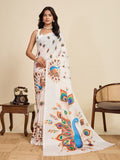 Soft Cream Chinon Saree All Over Single Colour Printed Saree With Blouse Piece