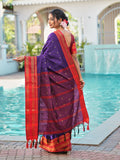Aura Silk Weaving Design With Zari Border Banarasi Silk Saree