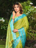 Aura Silk Weaving Design With Zari Border Banarasi Silk Saree