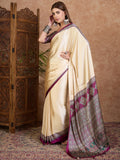Wine Semi Modal Saree With Blouse Piece