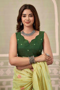 Lime Green Banarasi Saree With Blouse Piece