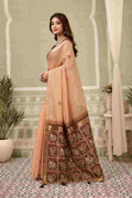 Peach Banarasi Saree With Blouse Piece