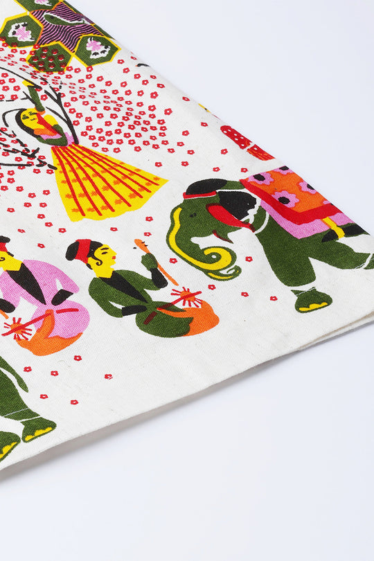 Mustard Yellow Yoke Design Kurta set