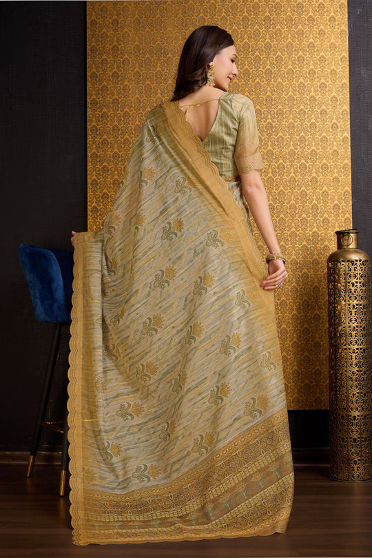 Yellow Organza Saree With Blouse Piece