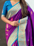 Wine Banarasi Silk Blend Saree With Blouse Piece