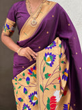 Wine Banarasi Silk Blend Saree With Blouse Piece