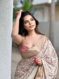 Baige Banarasi Silk Blend Saree With Blouse Piece