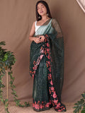 Green Net Saree With Blouse Piece