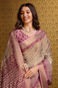 Beige Silk Saree With Blouse Piece