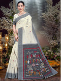 Cream Cotton Saree With Blouse Piece
