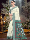 Cream Cotton Saree With Blouse Piece