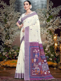 Cream Cotton Saree With Blouse Piece