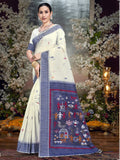 Cream Cotton Saree With Blouse Piece