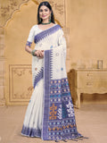 Cream Cotton Saree With Blouse Piece