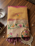 Dusty Pink Tissue Silk Saree With Blouse Piece