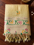 Beige Tissue Silk Saree With Blouse Piece