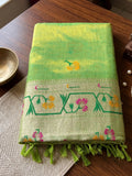 Pista Green Tissue Silk Saree With Blouse Piece