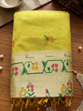 Yellow Tissue Silk Saree With Blouse Piece