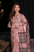 Digital Print Saree Chesnut Brown Digital Print Saree saree online