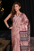 Digital Print Saree Chesnut Brown Digital Print Saree saree online