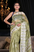 Digital Print Saree Lime Green Digital Printed Saree saree online