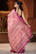 Digital Print Saree Vibrant Peach Digital Printed Saree saree online